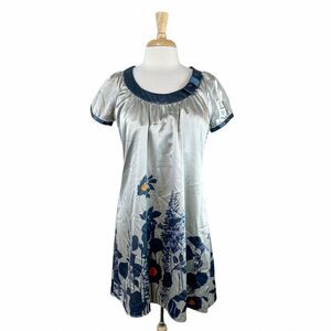 BCBGMaxazria Dress Size Small Women's‎ Short Sleeve Satin Floral Painted Midi